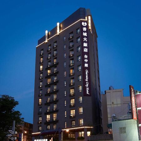 Taichung Charming City Hotel מראה חיצוני תמונה