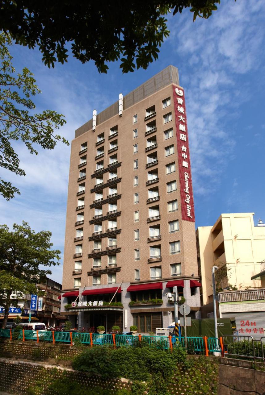 Taichung Charming City Hotel מראה חיצוני תמונה